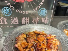 -堂会(缤缤店)