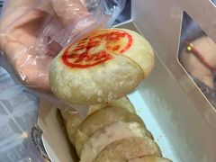 -墨茉点心局(国金街店)