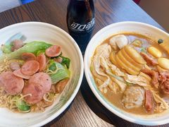 -瑞兰美好生活沙茶面