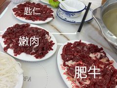 -乌记鲜活牛肉城(金砂东路店)