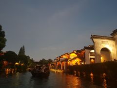 -文虎酱鸭(东塔路店)