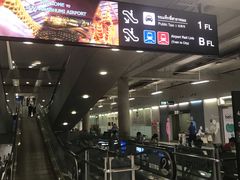 -曼谷素万那普国际机场