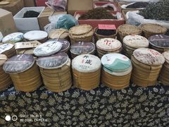 -中国农业博物馆