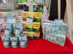 -采芝斋(延安路店)