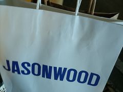 -宁波杉井奥特莱斯广场