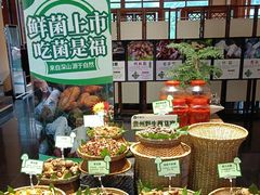 -黔蘑菇四季餐厅(观山湖店)