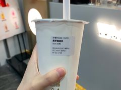 -娃哈哈·奶茶(武林店)