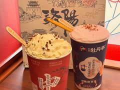 -小街天府