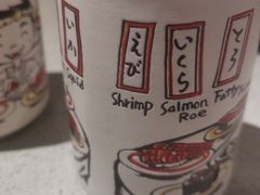 -万岁寿司(万国店)