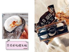 -啊噗吐呦现场烘焙(麦凯乐店)