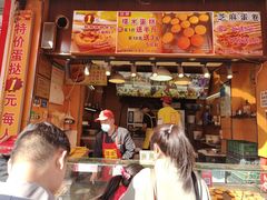 -朱記糯米蛋糕(千川百货店)