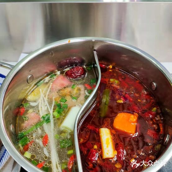 爽口捞自助旋转小火锅(安康万达广场店)