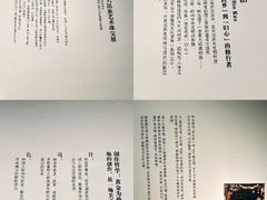 -上海美术馆(中华艺术宫)