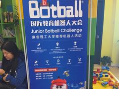 -卡巴机器人编程·少儿编程·信息学竞赛(公益西桥校区)