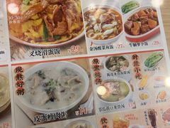 -红荔村肠粉(岗厦店)