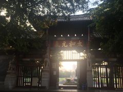 -建水文庙