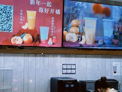-卡旺卡(黄山黎阳in巷店)