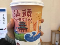 -一杯潮茶·专注潮汕茶饮(十二中创始店)