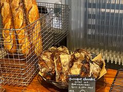 -Pain des Philosophes