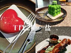 -T1Y2糖一盐二·桂林路店