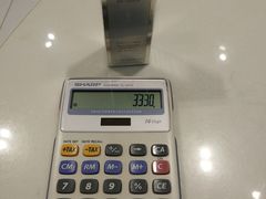 -香蕉叶餐厅(是隆店)