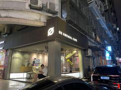 门面-BE NORMAL CAFE(霞溪路店)