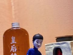 -文宇奶酪店(南锣鼓巷店)