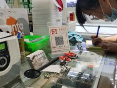 -广州宝岛眼镜武汉和光眼镜市场西区店