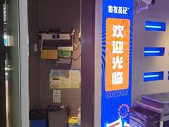 -伯友茶记(中华广场店)