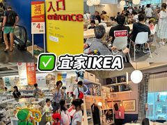 -新城市广场