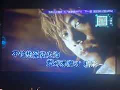-温莎KTV(国贸店)