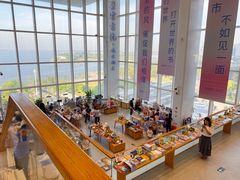 -朵云书院(滴水湖店)