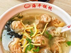 -海平馄饨(逍遥二路店)