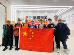 -童程童美·信息学竞赛·乐高机器人编程(龙华校区)