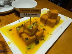 -隔壁老王·家常云南菜(花巷店)