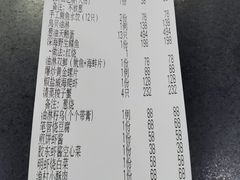 -威海渔村(黄兴路店)