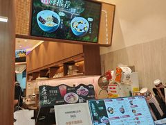 -凯德MALL(望京店)
