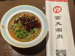 -匹夫涮肉城(黄村店)