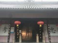 -诸葛双忠祠