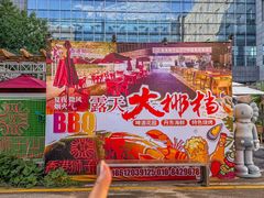 -香港狮子山下·明星粤菜餐厅(北苑店)