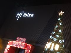 -HiIbiza酒吧