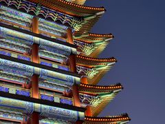 -大明幻境第一城