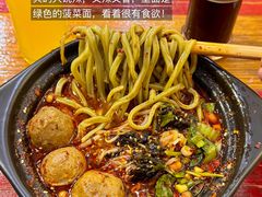 -龙人居·水煮鱼(五道口店)