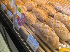-BREAD WAY面包路·欧式面包(龙湖时代D馆店)
