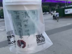 -茶颜悦色(环球奥特莱斯店)