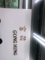 -宫铭烫发染发接发店