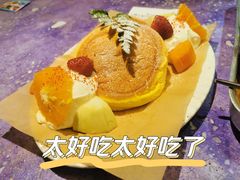 原味舒芙蕾-野草莓自由市场