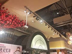 -汉斯南美烤肉(总店)
