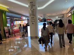 -KK ONE(京基滨河时代店)