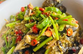 Braised Yellow Fish
